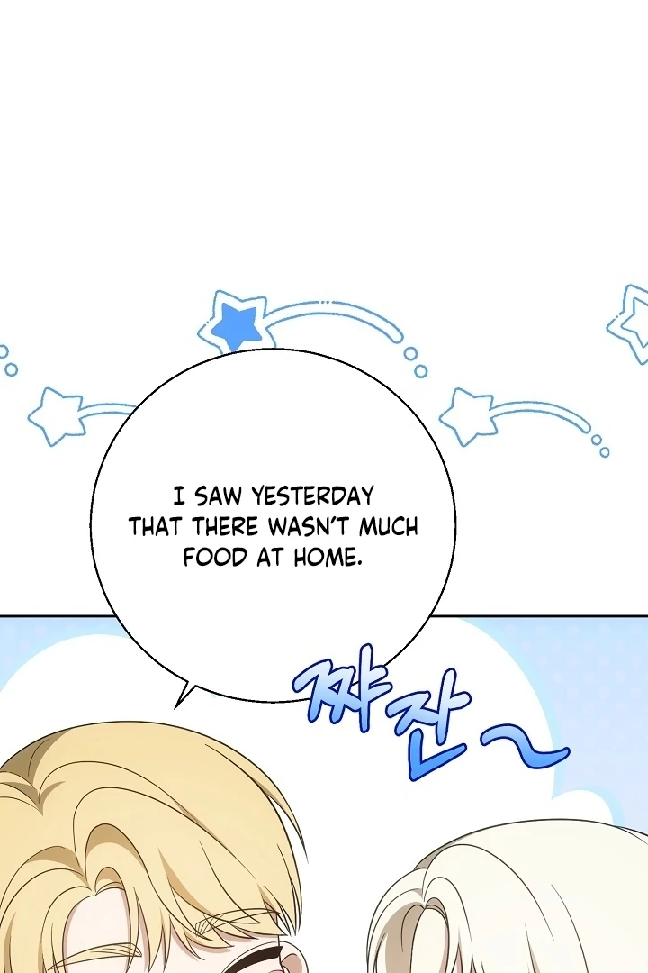 Senior, I’m Here to Visit You Chapter 7 - page 24