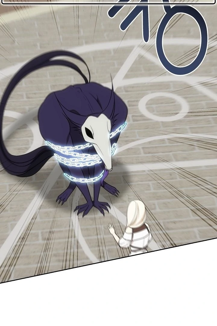 Senior, I’m Here to Visit You Chapter 7 - page 2