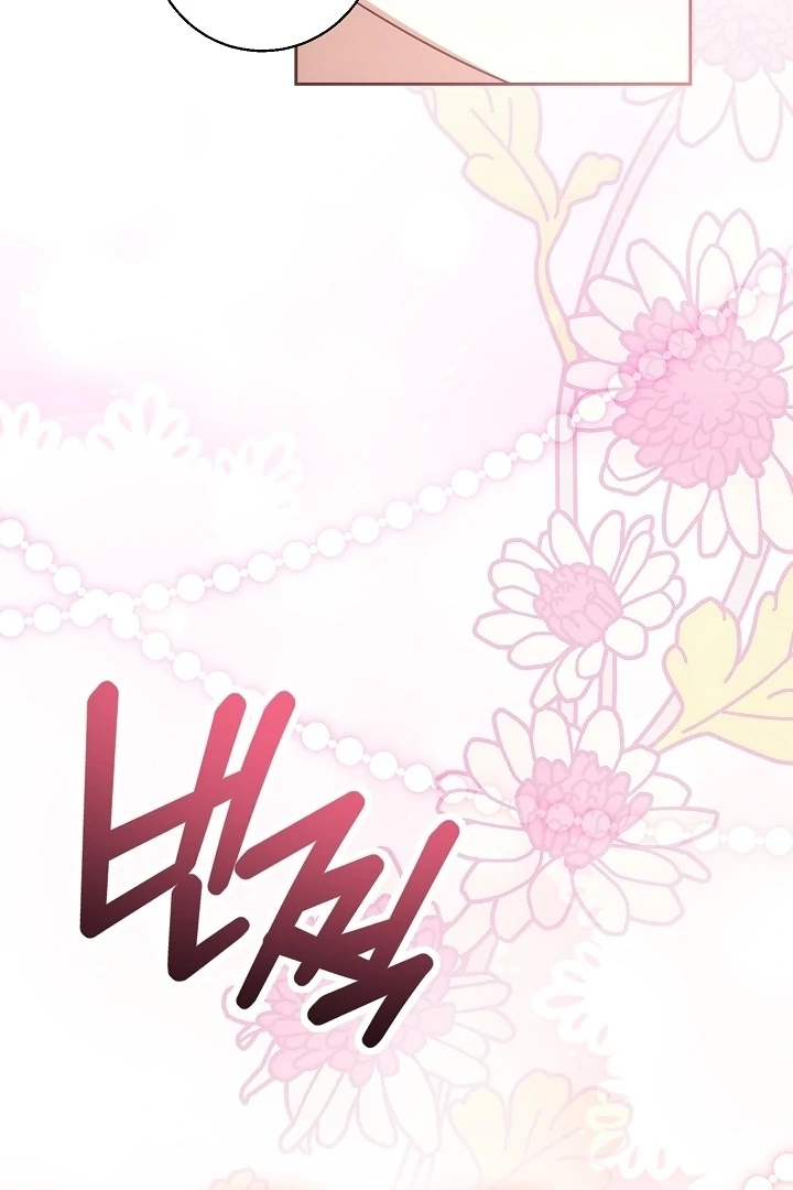 Senior, I’m Here to Visit You Chapter 7 - page 38