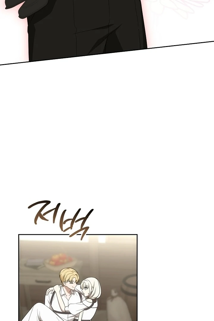 Senior, I’m Here to Visit You Chapter 7 - page 40