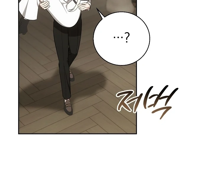 Senior, I’m Here to Visit You Chapter 7 - page 41