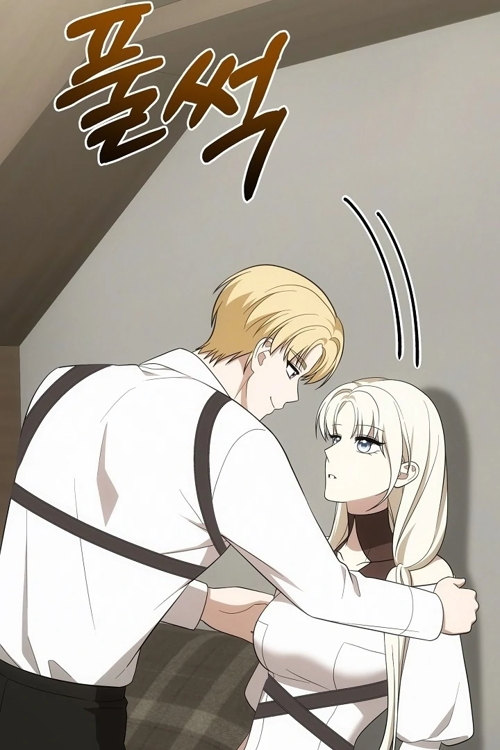 Senior, I’m Here to Visit You Chapter 7 - page 43