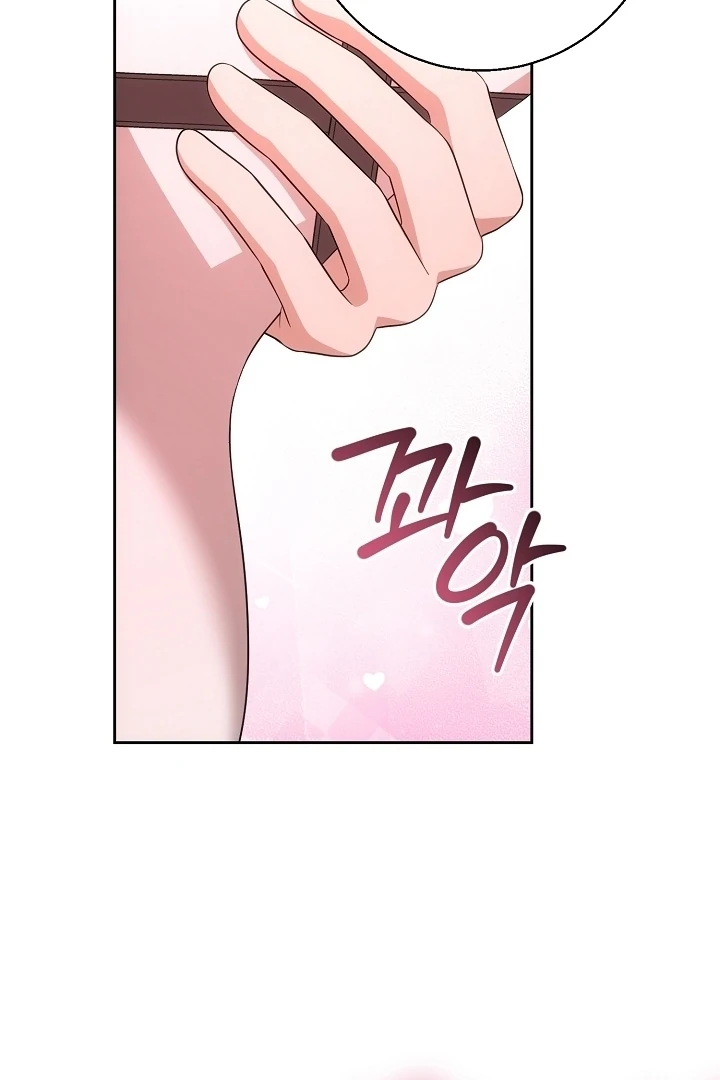 Senior, I’m Here to Visit You Chapter 7 - page 49