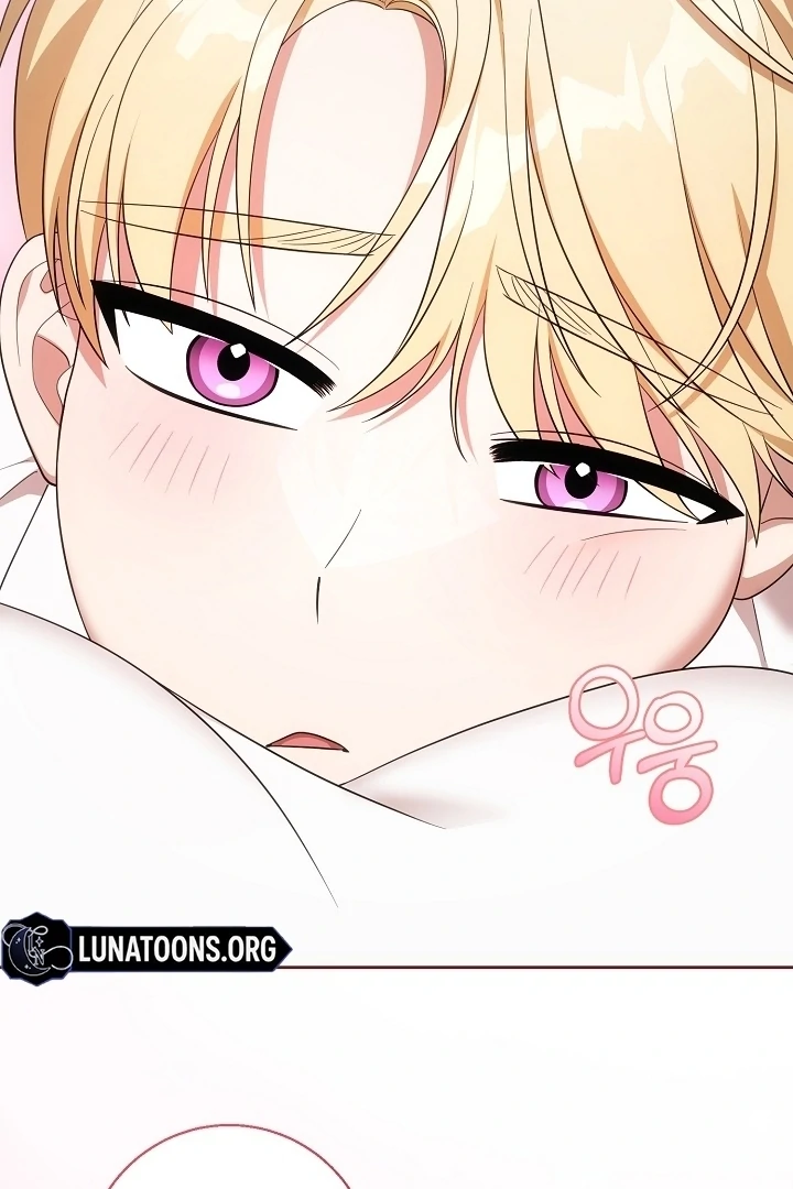 Senior, I’m Here to Visit You Chapter 7 - page 51