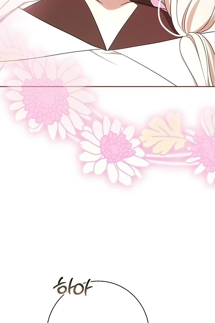 Senior, I’m Here to Visit You Chapter 7 - page 53