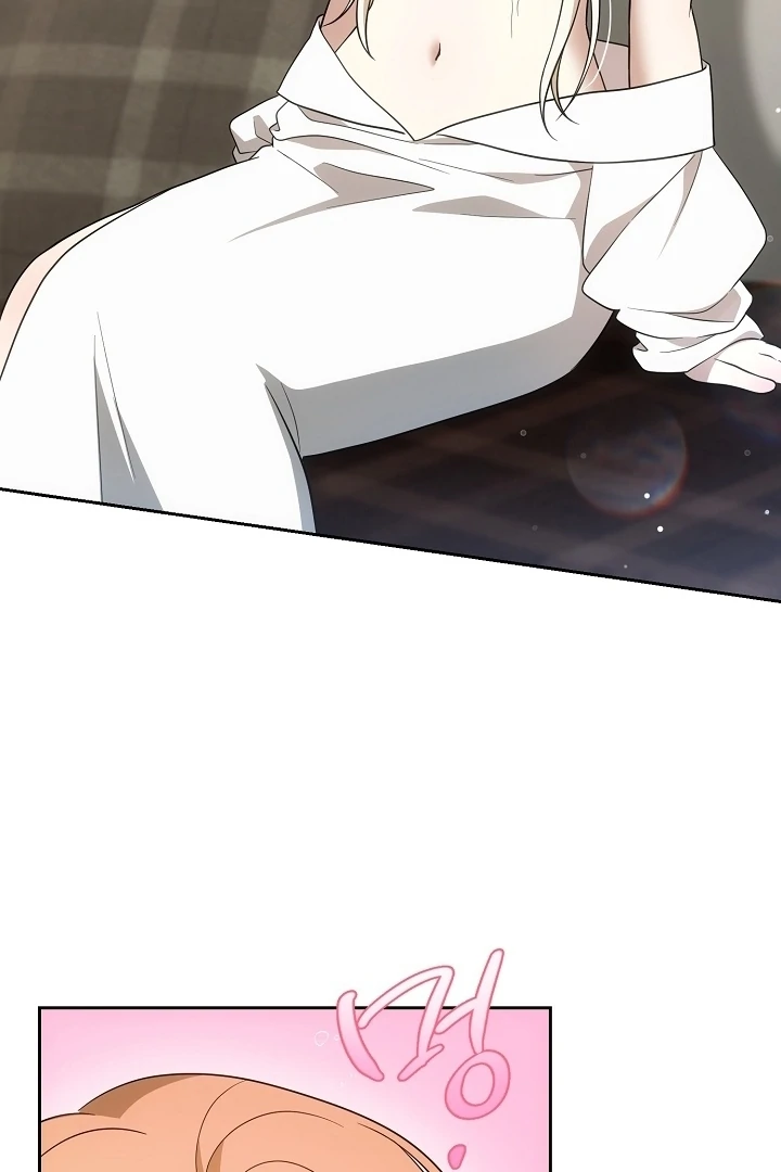 Senior, I’m Here to Visit You Chapter 7 - page 58