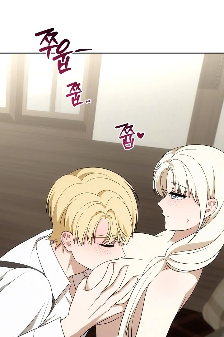 Senior, I’m Here to Visit You Chapter 7 - page 63