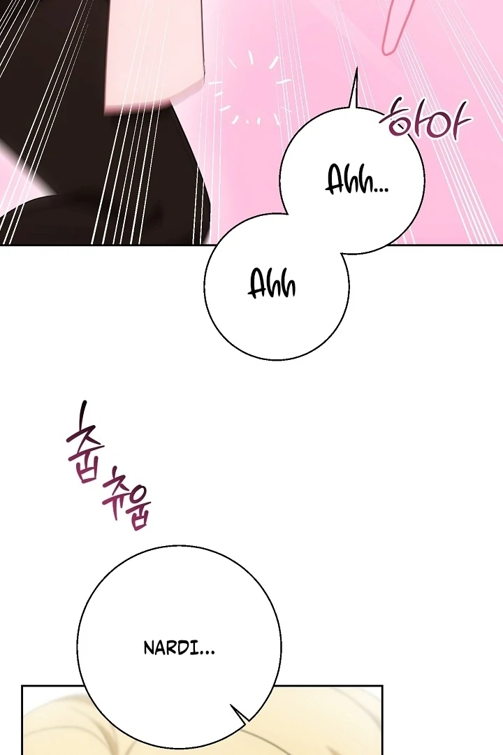 Senior, I’m Here to Visit You Chapter 7 - page 71