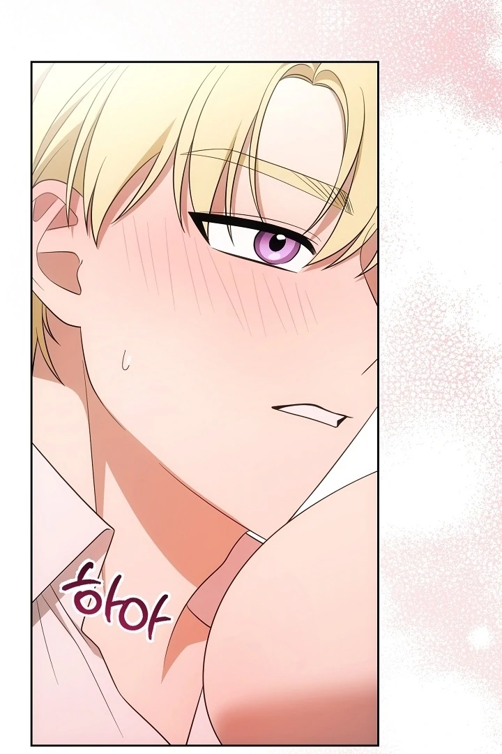 Senior, I’m Here to Visit You Chapter 7 - page 78