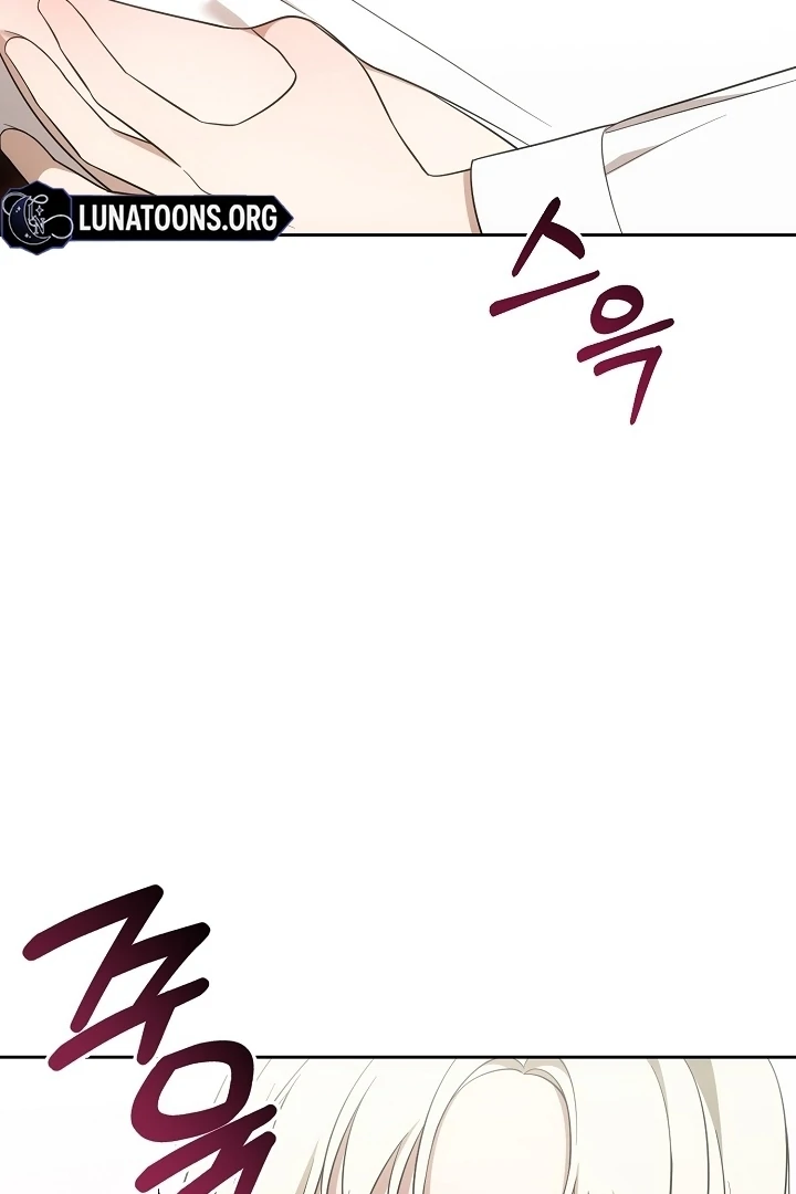 Senior, I’m Here to Visit You Chapter 7 - page 80