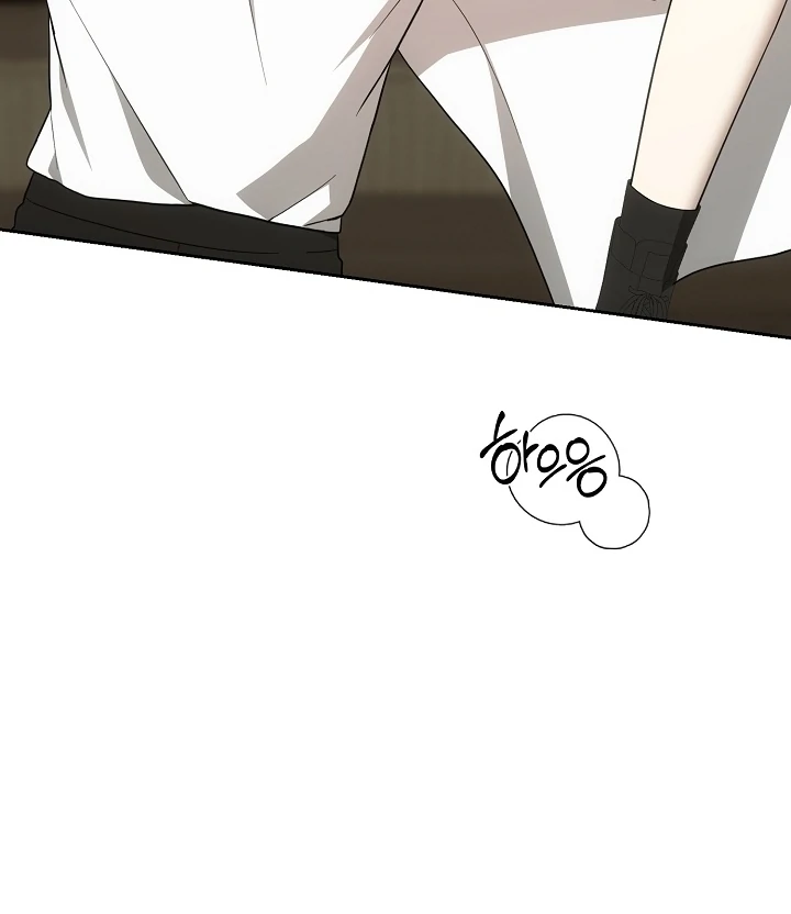 Senior, I’m Here to Visit You Chapter 7 - page 83