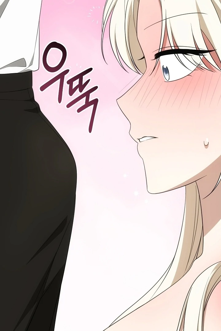 Senior, I’m Here to Visit You Chapter 7 - page 87