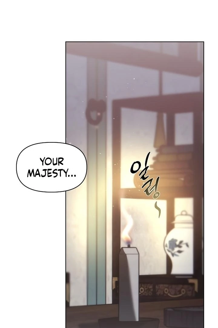 When the autumn night falls over the river Chapter 1 - page 9