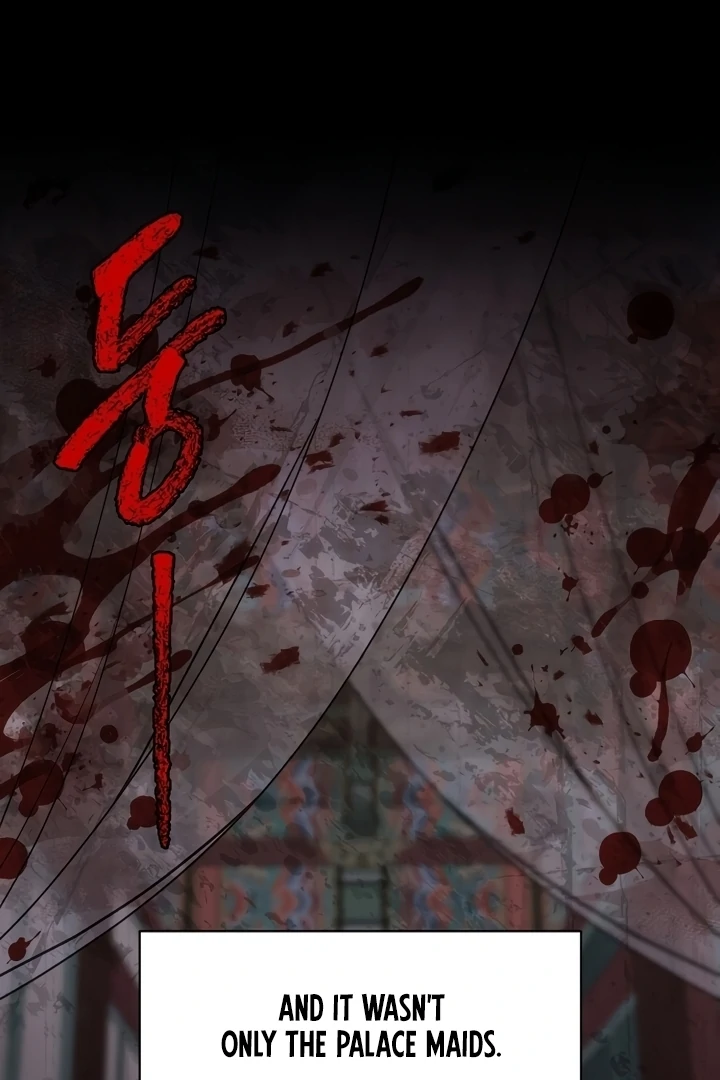 When the autumn night falls over the river Chapter 1 - page 98