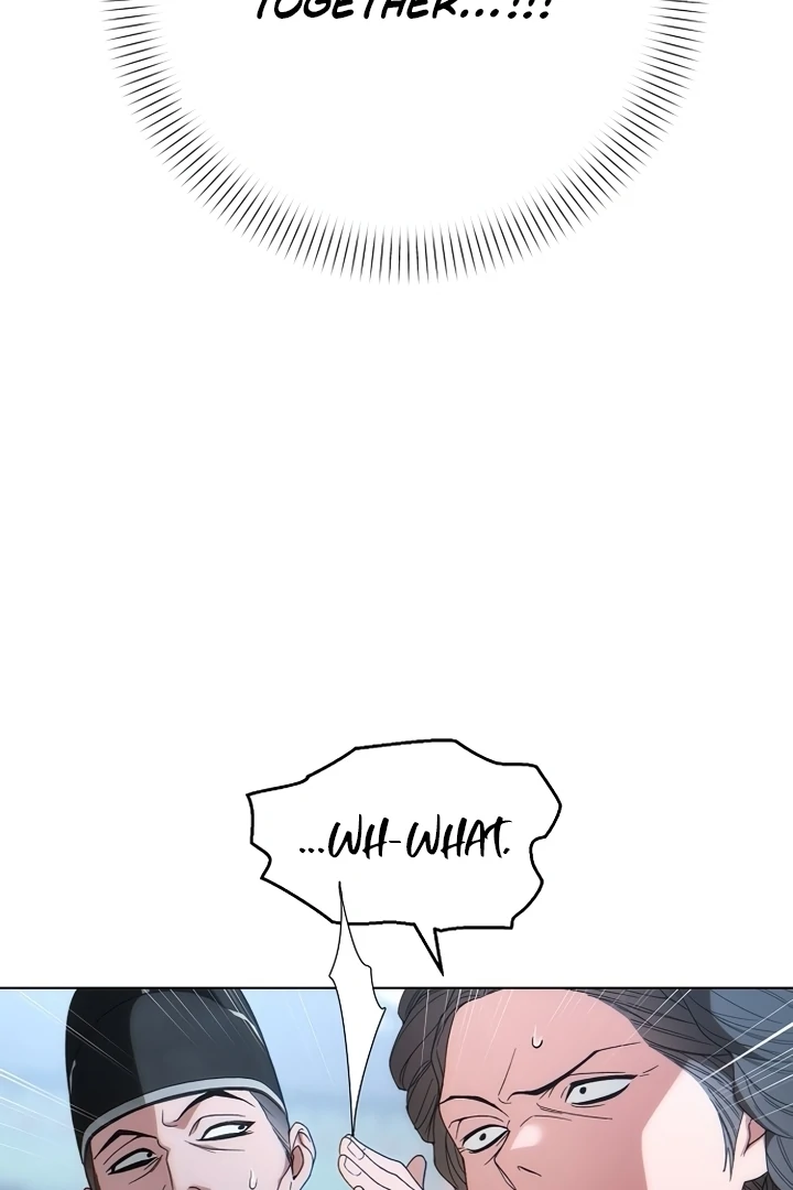 When the autumn night falls over the river Chapter 1 - page 127