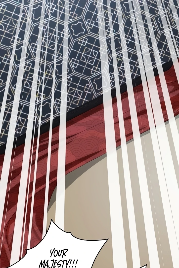 When the autumn night falls over the river Chapter 1 - page 131