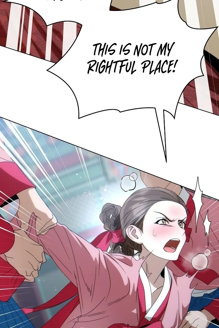 When the autumn night falls over the river Chapter 1 - page 132