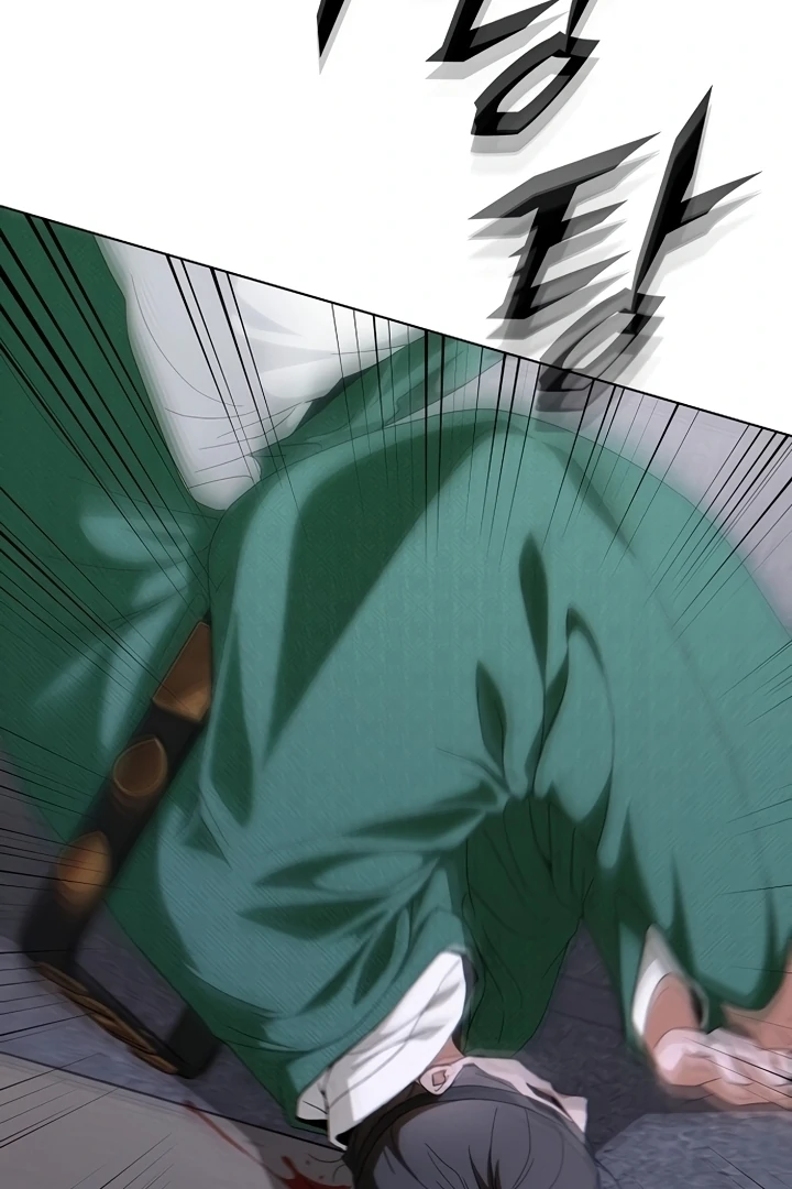 When the autumn night falls over the river Chapter 1 - page 141