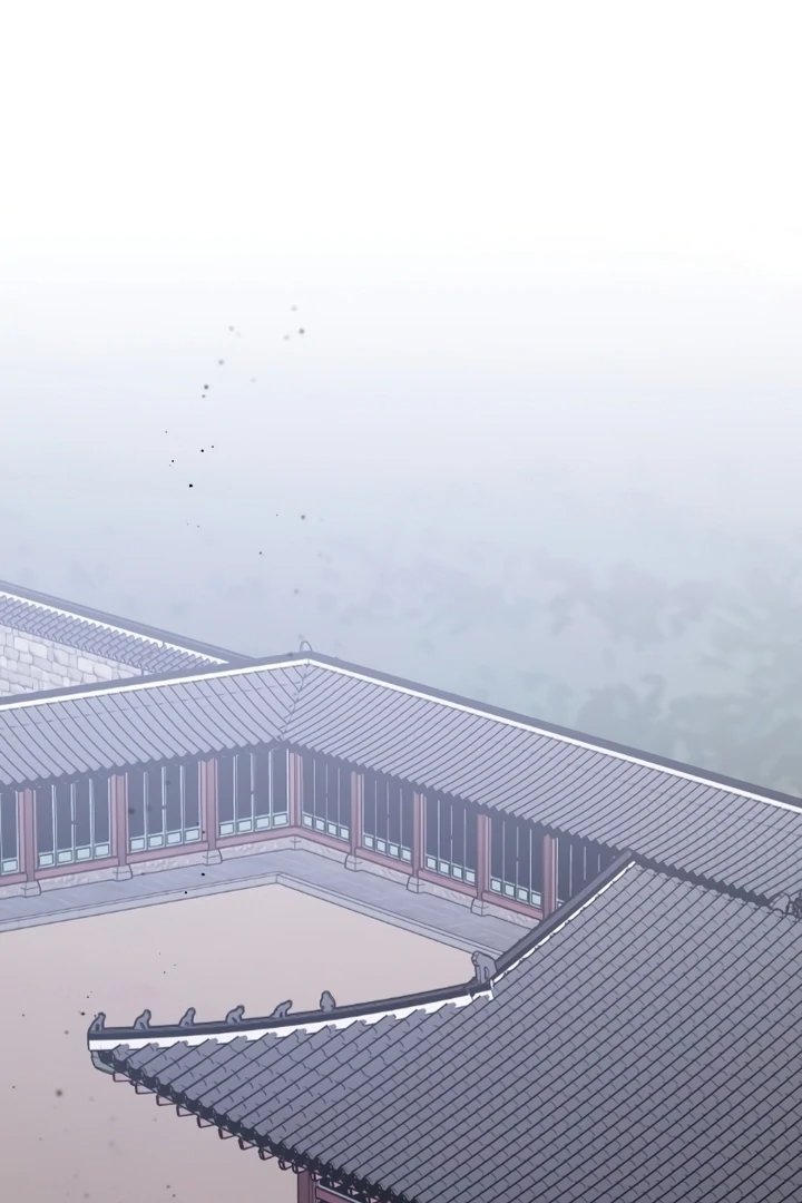 When the autumn night falls over the river Chapter 1 - page 143