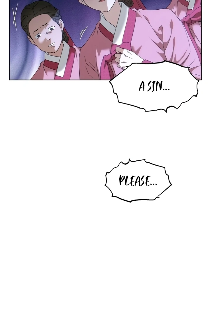 When the autumn night falls over the river Chapter 1 - page 147