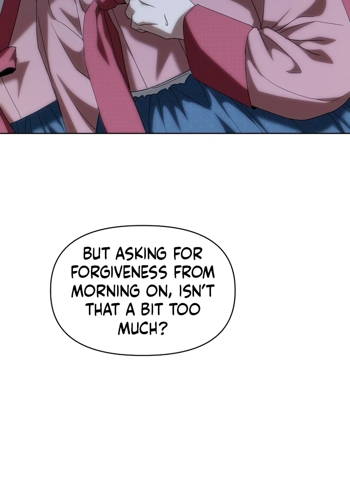 When the autumn night falls over the river Chapter 1 - page 151