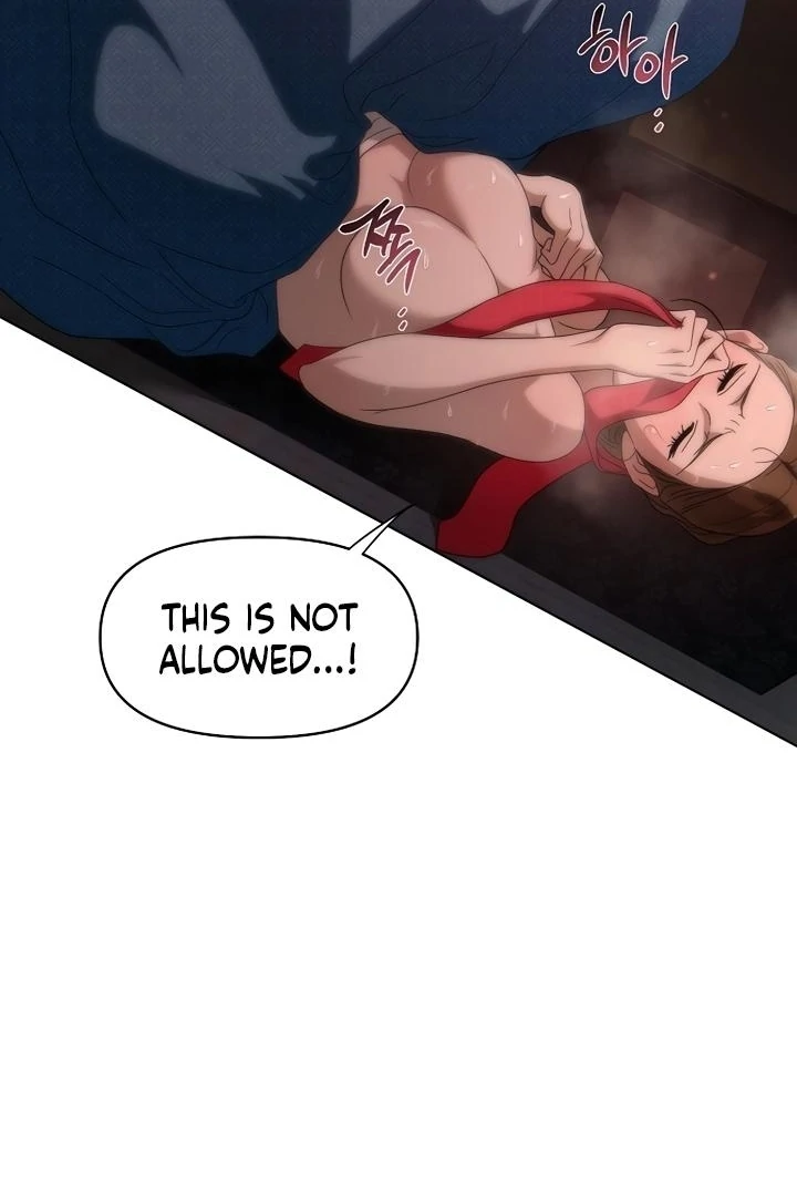 When the autumn night falls over the river Chapter 1 - page 15