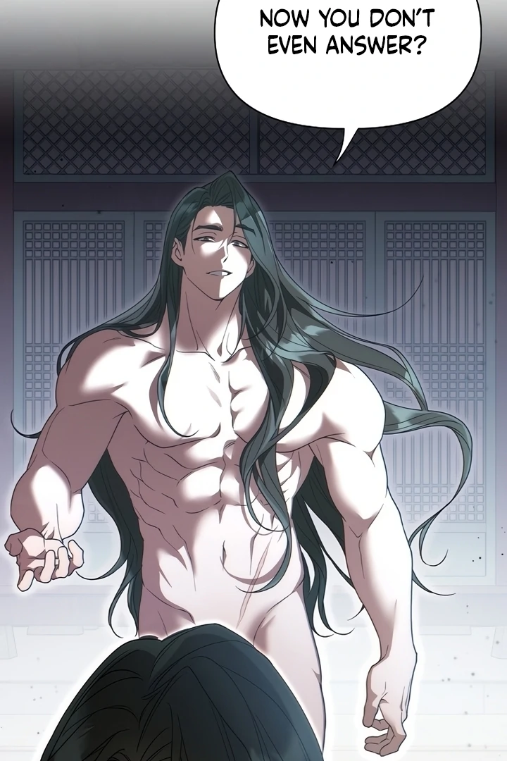 When the autumn night falls over the river Chapter 1 - page 155