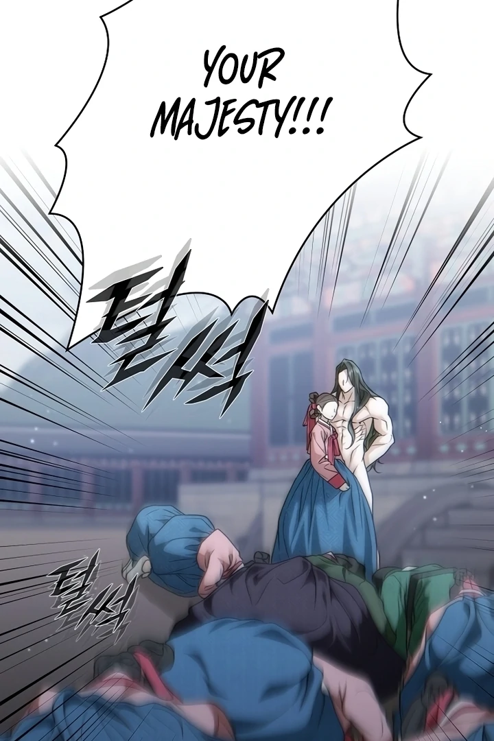 When the autumn night falls over the river Chapter 1 - page 158