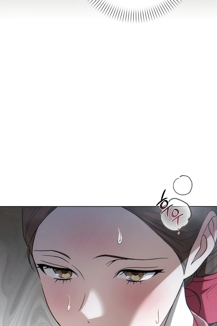 When the autumn night falls over the river Chapter 1 - page 160