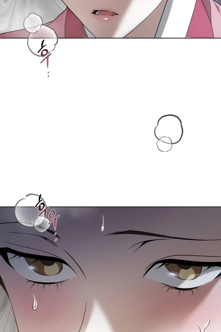 When the autumn night falls over the river Chapter 1 - page 161