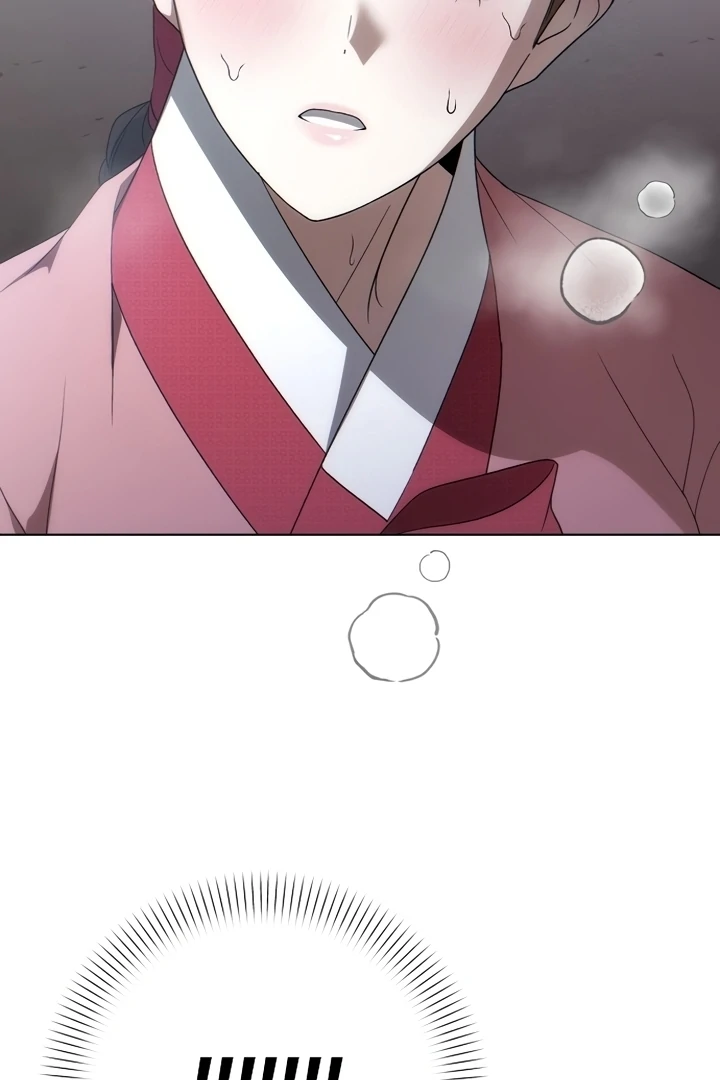 When the autumn night falls over the river Chapter 1 - page 168