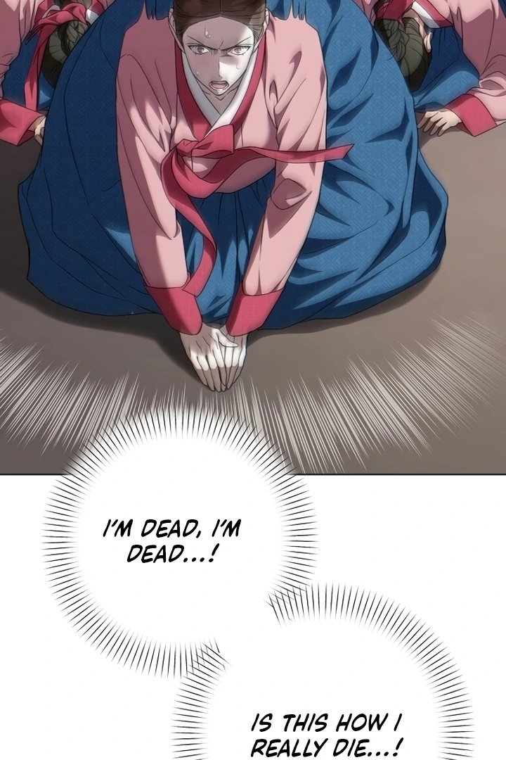 When the autumn night falls over the river Chapter 1 - page 170