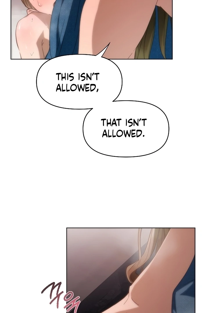 When the autumn night falls over the river Chapter 1 - page 17