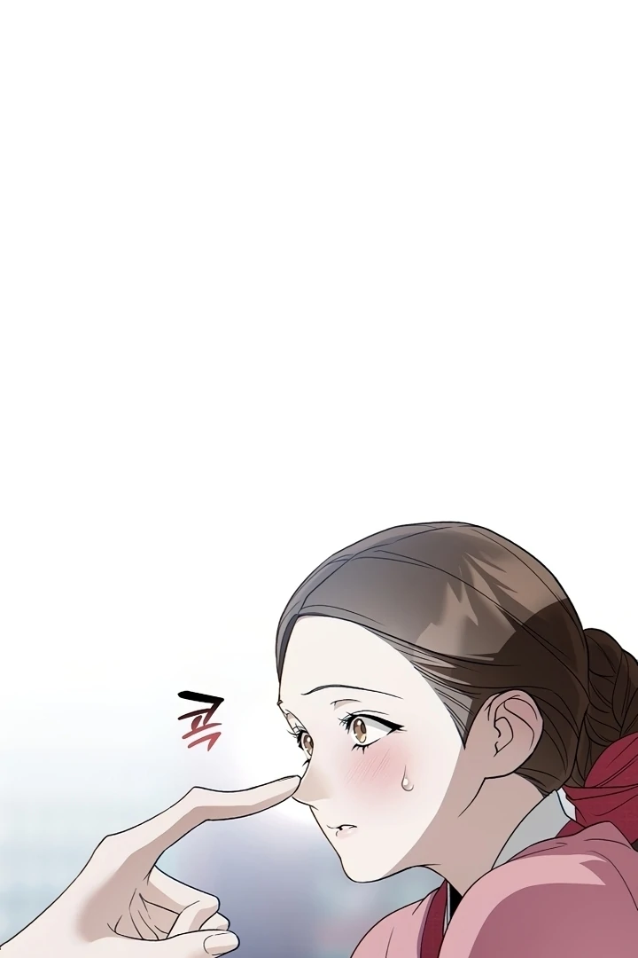 When the autumn night falls over the river Chapter 1 - page 173