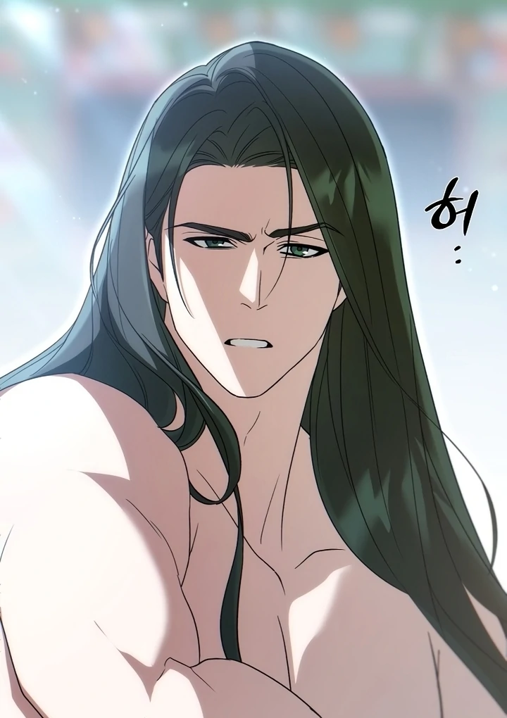 When the autumn night falls over the river Chapter 1 - page 175