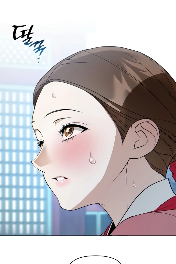 When the autumn night falls over the river Chapter 1 - page 179