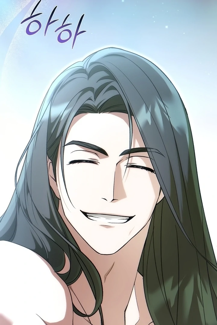 When the autumn night falls over the river Chapter 1 - page 181