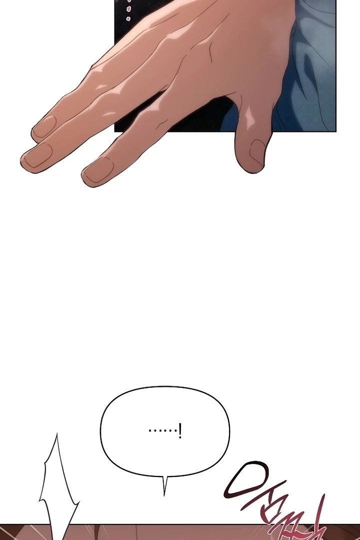 When the autumn night falls over the river Chapter 1 - page 18