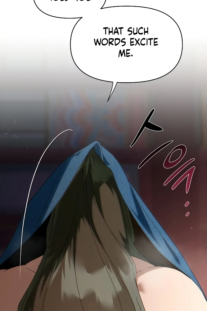 When the autumn night falls over the river Chapter 1 - page 20