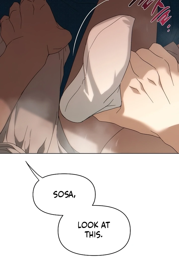 When the autumn night falls over the river Chapter 1 - page 23