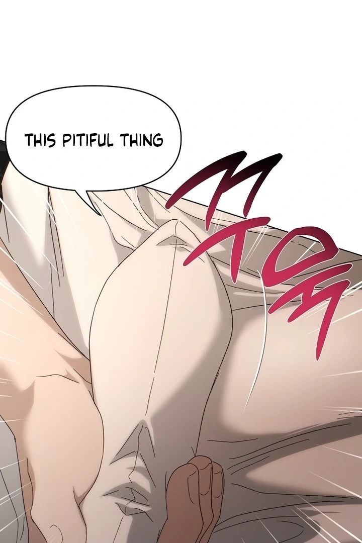 When the autumn night falls over the river Chapter 1 - page 25