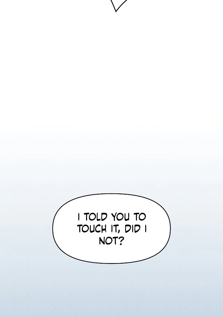 When the autumn night falls over the river Chapter 1 - page 28