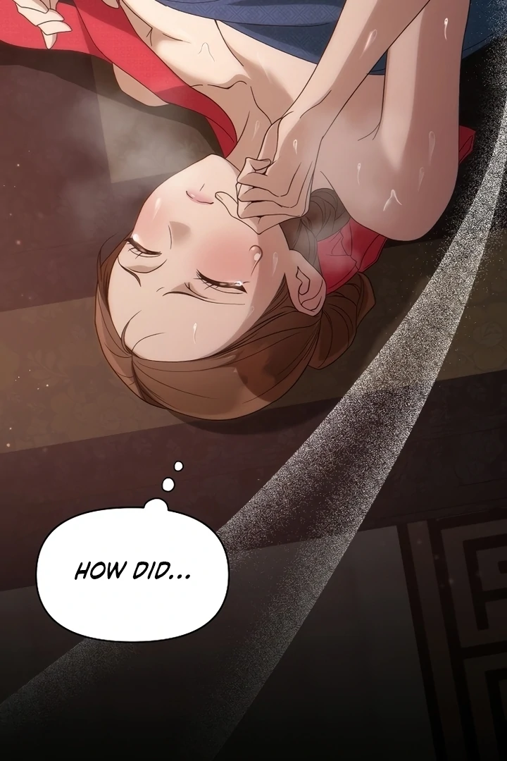 When the autumn night falls over the river Chapter 1 - page 31