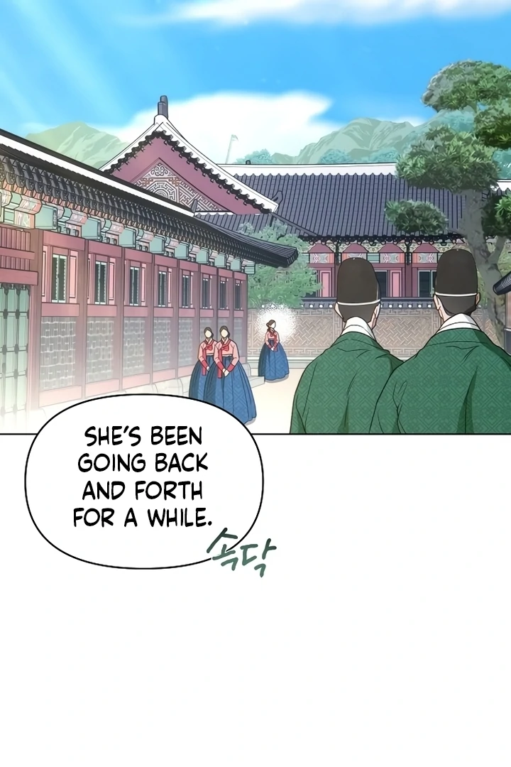 When the autumn night falls over the river Chapter 1 - page 35