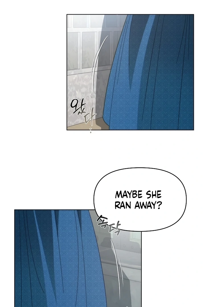 When the autumn night falls over the river Chapter 1 - page 36