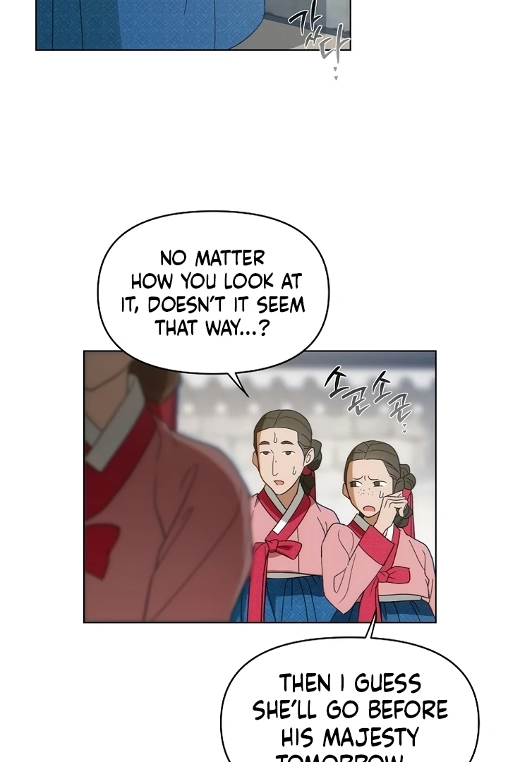 When the autumn night falls over the river Chapter 1 - page 37