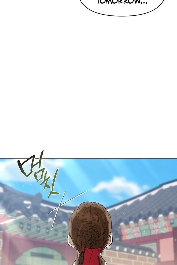 When the autumn night falls over the river Chapter 1 - page 38