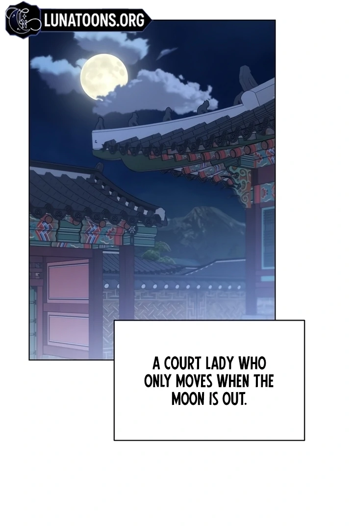 When the autumn night falls over the river Chapter 1 - page 43