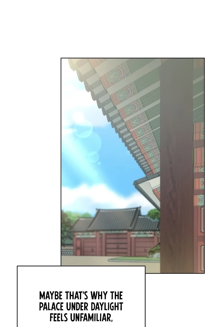 When the autumn night falls over the river Chapter 1 - page 44