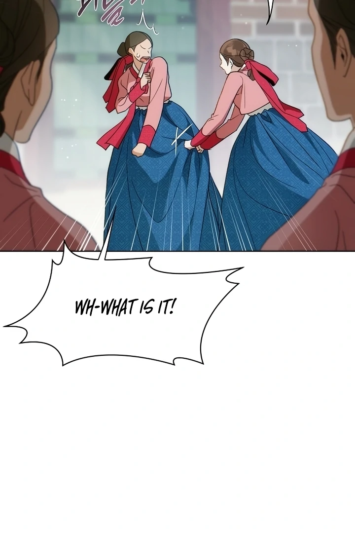 When the autumn night falls over the river Chapter 1 - page 46